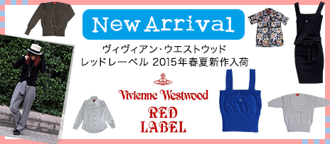 red-464