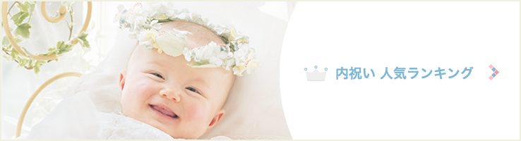 top_mainimage01_ov